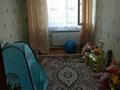 3-бөлмелі пәтер · 70 м² · 1/9 қабат, Асыл Арман, бағасы: 200 000 ₸ в Иргели — фото 8