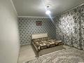 Жеке үй · 7 бөлме · 221.4 м² · 5 жүзд., Жанибек Елеуисов 97 — Курмангазы, бағасы: 40 млн ₸ в Атырау — фото 9