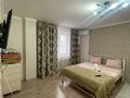 1-комнатная квартира · 45 м² · 2/9 этаж, мкр Кунаева — На против Салтанат Сарайы за 2 000 ₸ в Уральске