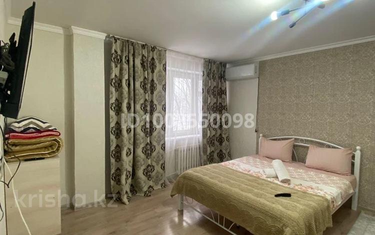 1-комнатная квартира · 45 м² · 2/9 этаж, мкр Кунаева — На против Салтанат Сарайы за 2 000 ₸ в Уральске — фото 2
