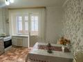 1-комнатная квартира · 45 м² · 2/9 этаж, мкр Кунаева — На против Салтанат Сарайы за 2 000 ₸ в Уральске — фото 2