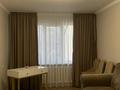 3-бөлмелі пәтер · 62 м² · 5/5 қабат, Айнабұлақ-3 ш/а. 110 — Парка, бағасы: 41 млн ₸ в Алматы, Жетысуский р-н — фото 26