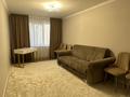 3-бөлмелі пәтер · 62 м² · 5/5 қабат, Айнабұлақ-3 ш/а. 110 — Парка, бағасы: 41 млн ₸ в Алматы, Жетысуский р-н — фото 41