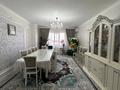 4-комнатная квартира · 131.8 м² · 9/10 этаж, мкр. Алтын орда за 46 млн ₸ в Актобе