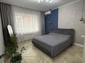 4-комнатная квартира · 131.8 м² · 9/10 этаж, мкр. Алтын орда за 46 млн ₸ в Актобе — фото 12