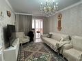 4-комнатная квартира · 131.8 м² · 9/10 этаж, мкр. Алтын орда за 46 млн ₸ в Актобе — фото 3