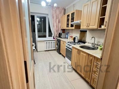2-комнатная квартира · 52 м² · 4/5 этаж, Жарокова 126 за 46 млн 〒 в Алматы, Бостандыкский р-н