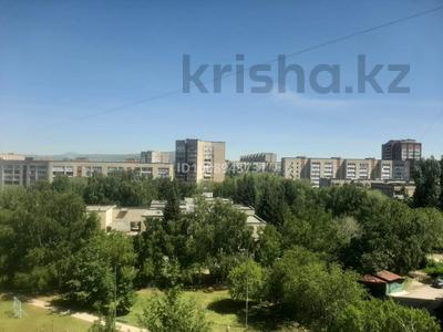1-комнатная квартира · 40 м² · 8/9 этаж, Протозанова 135 за 21 млн ₸ в Усть-Каменогорске