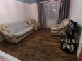 1-комнатная квартира · 40 м² · 8/9 этаж, Протозанова 135 за 21 млн ₸ в Усть-Каменогорске — фото 4
