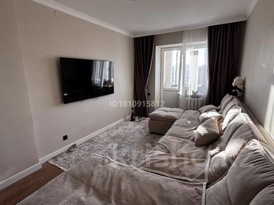 3-бөлмелі пәтер · 70 м² · 9/9 қабат, Сауран 9, 9а, 9Б — Керей жанибек сауран, бағасы: 42.5 млн ₸ в Астане, Есильский р-н