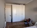 3-бөлмелі пәтер · 70 м² · 9/9 қабат, Сауран 9, 9а, 9Б — Керей жанибек сауран, бағасы: 42.5 млн ₸ в Астане, Есильский р-н — фото 13
