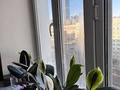 3-бөлмелі пәтер · 70 м² · 9/9 қабат, Сауран 9, 9а, 9Б — Керей жанибек сауран, бағасы: 42.5 млн ₸ в Астане, Есильский р-н — фото 15
