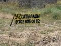 Жер телімі · 10 сотық, Кеңдала 17 — Арка Әсіл-арық, бағасы: 13 млн ₸ в Касымбек датка — фото 17