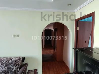 3-комнатная квартира · 67 м² · 5/5 этаж, мкр Алмагуль, Радостовца 271 — Розыбакиева/Байкадамова за 42 млн 〒 в Алматы, Бостандыкский р-н