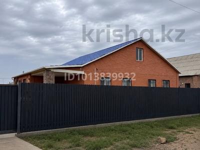 Үйдің бір бөлігі · 4 бөлме · 140 м² · 10 жүзд., Геолог -ш/а., Жумабека Ташенева 83, бағасы: 35 млн ₸ в Атырау, мкр Геолог