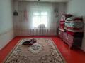 Жеке үй · 7 бөлме · 150 м² · 15 жүзд., Көрікті 9, бағасы: 30 млн ₸ в Ынтымак — фото 13