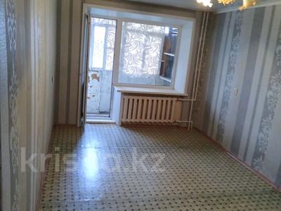 2-комнатная квартира · 46.2 м² · 2/9 этаж, Ленина 70 А за 10.8 млн 〒 в Рудном