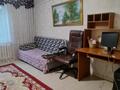 Дом · 5 комнат · 180 м², мкр Северо-Запад, Мкр Шугыла, Атасу көшесі 60 — Beko city за 50 000 ₸ в Шымкенте, Абайский р-н — фото 12