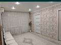 3-комнатная квартира · 48 м² · 3 этаж, ул. Курмангазы 164 за 15 млн ₸ в Уральске — фото 2