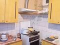 3-бөлмелі пәтер · 77 м² · 2/4 қабат, мкр Новый Город, Бухар- Жырау 29 — Угол пр. Назарбаева (б. Мира), бағасы: 195 000 ₸ в Караганде, Казыбек би р-н — фото 9