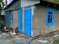 Жеке үй · 5 бөлме · 100 м² · 15 жүзд., Абен Омер Али 43, бағасы: 26 млн ₸ в  — фото 17