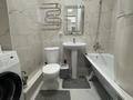 2-комнатная квартира · 42 м² · 9/9 этаж, Е 511 40 — Улы Дала за 250 000 ₸ в Астане, Есильский р-н — фото 6