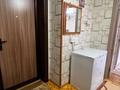 2-бөлмелі пәтер · 51.6 м² · 8/10 қабат, КАМЗИНА 352, бағасы: 21.6 млн ₸ в Павлодаре — фото 13