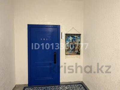 3-бөлмелі пәтер · 74.9 м² · 9/12 қабат, A-52 8/1 — А-52 көшесі, 8/1, бағасы: 60 млн ₸ в Астане, Сарайшык р-н