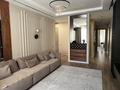 4-комнатная квартира · 124 м² · 4/9 этаж, Абубакир Тыныбаев — Анатолий Храпатый за 1.2 млн ₸ в Астане, Алматы р-н