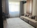 4-комнатная квартира · 124 м² · 4/9 этаж, Абубакир Тыныбаев — Анатолий Храпатый за 1.2 млн ₸ в Астане, Алматы р-н — фото 3
