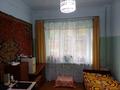 3-комнатная квартира · 75.4 м² · 1/3 этаж, Баян Байгожина 7 — Мясокомбинат за 13 млн ₸ в Семее — фото 4