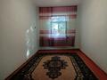 Отдельный дом • 5 комнат • 150 м² • 8 сот., Ақбозов 27 — Талка за 16 млн 〒 в Сарыкемере — фото 4