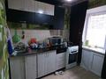 2-бөлмелі пәтер · 43 м² · 1/4 қабат, Строителей, бағасы: 6 млн ₸ в Темиртау — фото 5