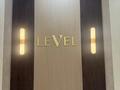 Еркін, кеңселер, дүкендер мен бутиктер, қоймалар, қоғамдық тамақтану орны, сұлулық салондары, монша, қонақ үй және демалыс орындары, медорталықтар мен дәріханалар, білім орталықтары, ойын-сауық · 88.3 м², бағасы: ~ 61.8 млн ₸ в Астане, Сарайшык р-н — фото 12