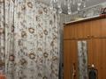 3-комнатная квартира · 75 м² · 1/9 этаж, Мкр. Жетысу-2 62 за 57 млн ₸ в Алматы, Ауэзовский р-н — фото 6