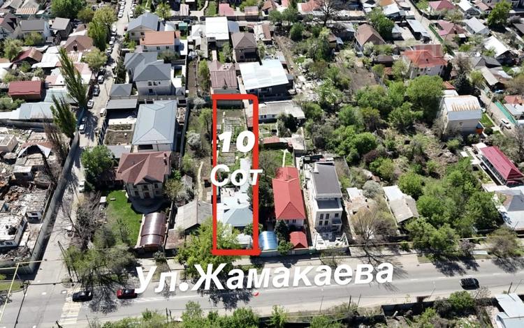 Жер телімі · 10 сотық, мкр Горный Гигант, улица Жамакаева, бағасы: 389 млн ₸ в Алматы, Медеуский р-н — фото 2