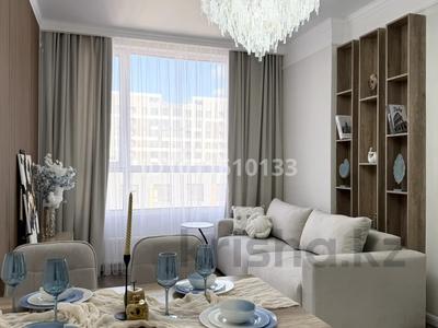 3-бөлмелі пәтер · 70 м² · 13/18 қабат, Е-36 6, бағасы: 46.5 млн 〒 в Астане, Нура р-н