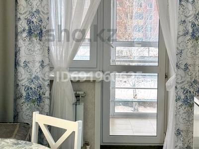 3-комнатная квартира · 94 м² · 2/7 этаж, Юбилейный — КОСТАНАЙ ПЛАЗА НИШ ЖАСТАР САРАЙЫ ЛЕДОВАЯ АРЕНА IQ КОСТАНАЙ за 43.5 млн 〒 в Костанае