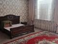 Отдельный дом · 6 комнат · 290 м² · 8 сот., мкр Тассай, Керкиік 10 — Тассай отырар магазин за 63 млн ₸ в Шымкенте, Каратауский р-н — фото 16