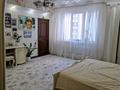 4-комнатная квартира · 193.1 м² · 3/10 этаж, Сарайшык 38 за 93.5 млн ₸ в Астане, Есильский р-н — фото 20