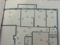 4-комнатная квартира · 193.1 м² · 3/10 этаж, Сарайшык 38 за 93.5 млн ₸ в Астане, Есильский р-н — фото 39