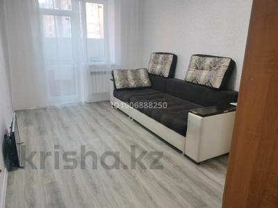 1-комнатная квартира · 39 м² · 1/6 этаж, Микрорайон Береке 46 за 150 000 ₸ в Костанае