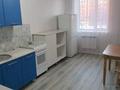 1-комнатная квартира · 39 м² · 1/6 этаж, Микрорайон Береке 46 за 150 000 ₸ в Костанае — фото 3