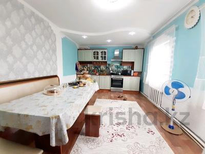 Отдельный дом • 3 комнаты • 100 м² • 7 сот., Кудайбердиева за 16.7 млн 〒 в Талдыкоргане