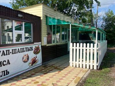 Свободное назначение, офисы, магазины и бутики, общепит, салоны красоты, бани, гостиницы и зоны отдыха, медцентры и аптеки, образование, развлечения · 165 м² за 31.5 млн ₸ в Кокшетау