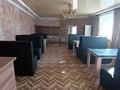 Еркін, кеңселер, дүкендер мен бутиктер, қоғамдық тамақтану орны, сұлулық салондары, монша, қонақ үй және демалыс орындары, медорталықтар мен дәріханалар, білім орталықтары, ойын-сауық · 165 м², бағасы: 31.5 млн ₸ в Кокшетау — фото 4