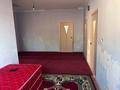 Отдельный дом · 4 комнаты · 168 м² · 8 сот., Н. оңғалбай 26 за 8 млн ₸ в Форте-шевченко — фото 5