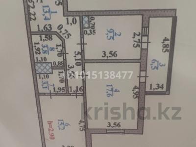 2-бөлмелі пәтер · 69.5 м² · 3/10 қабат, Куаныша Толеметова 50/4 — Рядом НИШ, школа Парасат, поликлиника Отау Мед, ТЦ , садик государственный и частный несколько, бағасы: 36 млн ₸ в Шымкенте, Абайский р-н