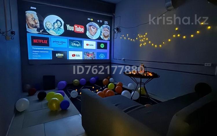 1 комната · 20 м², мкр. Алтын орда 19м за 8 000 〒 в Актобе — фото 2