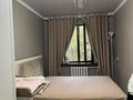 2-комнатная квартира · 45 м² · 3/4 этаж, мкр №7 — Абая - Алтынсарина за 29 млн ₸ в Алматы, Ауэзовский р-н — фото 5